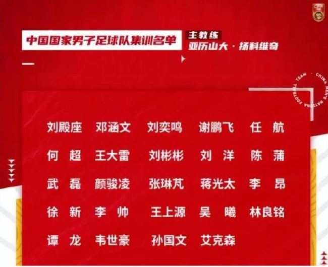 奥斯梅恩目前的合同将在2025年到期，罗马诺指出，他与那不勒斯的续约已经100%敲定，将在圣诞节之前完成。